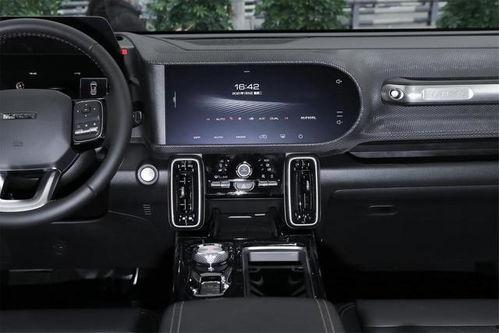 哈弗大狗最新爆料内饰,豪华升级，科技感十足