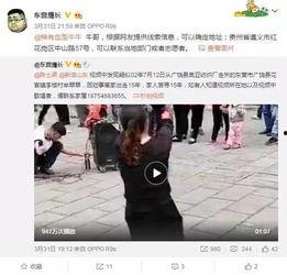 王子彦最新爆料视频,揭秘娱乐圈不为人知的秘密