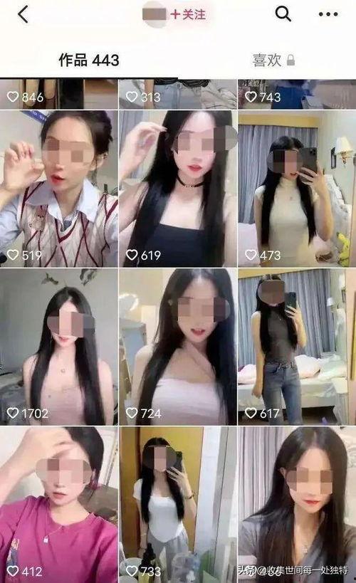 陈某和老公最新爆料视频,背后惊人真相曝光！