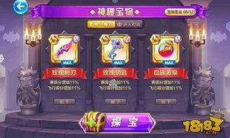 冰魄爆料视频大全最新,揭秘娱乐圈幕后真相